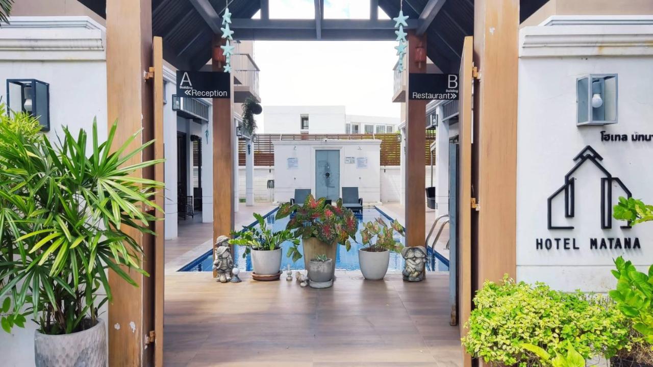 Hotel Matana Chiang Mai Ngoại thất bức ảnh